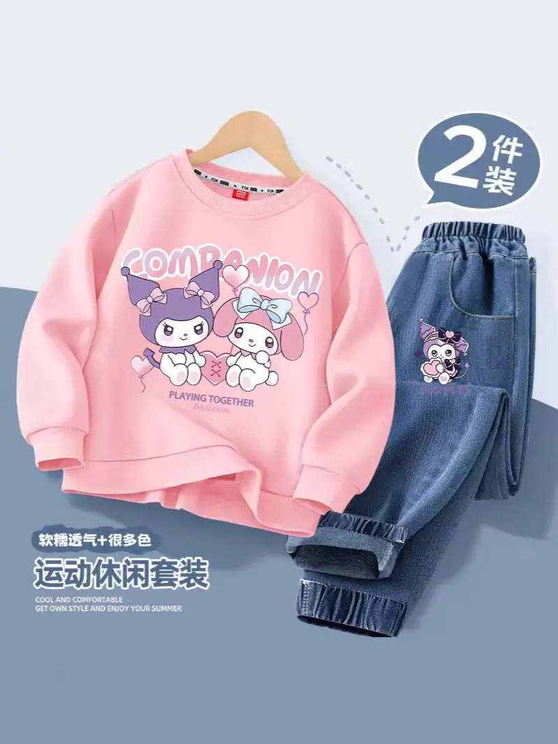 Girls Casual Spring & Fall Style Sweatshirt Jeans Suit Kidsren Girls New Korean Style Cartoon Versatile Two-Piece Set