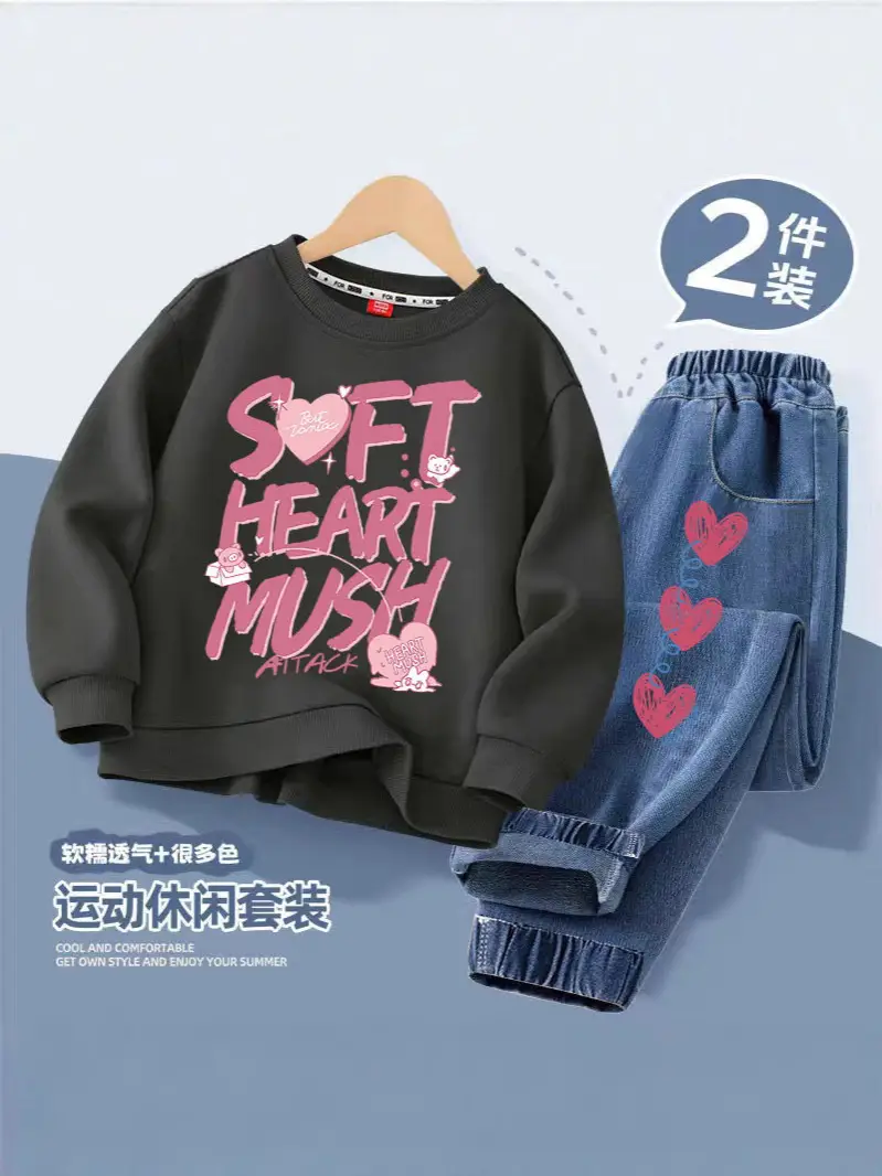 Girls Casual Spring & Fall Style Sweatshirt Jeans Suit Kidsren Girls New Korean Style Cartoon Versatile Two-Piece Set