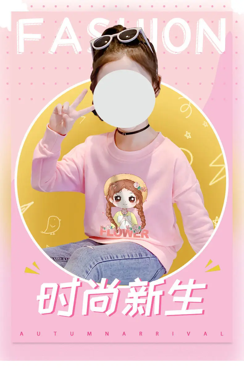 Girls Casual Spring & Fall Style Sweatshirt Jeans Suit Kidsren Girls New Korean Style Cartoon Versatile Two-Piece Set — feature 1