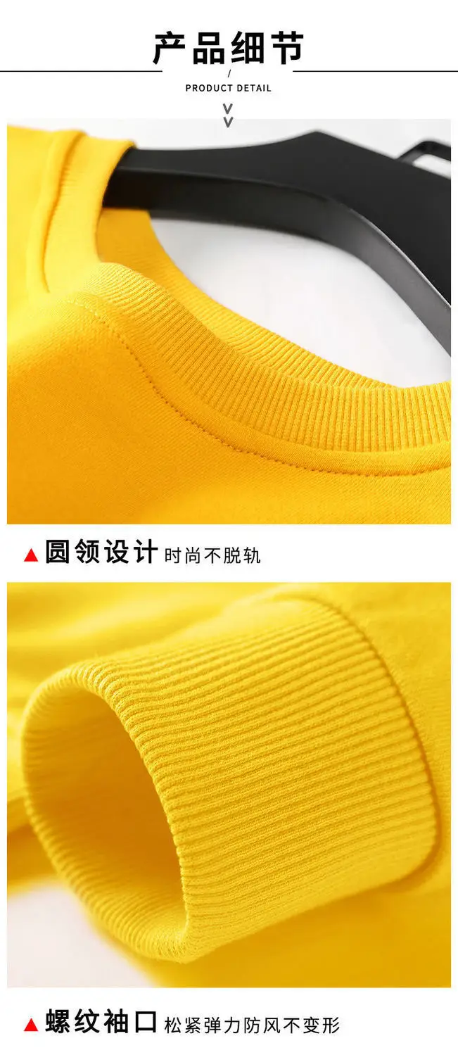 Girls Casual Spring & Fall Style Sweatshirt Jeans Suit Kidsren Girls New Korean Style Cartoon Versatile Two-Piece Set — feature 10