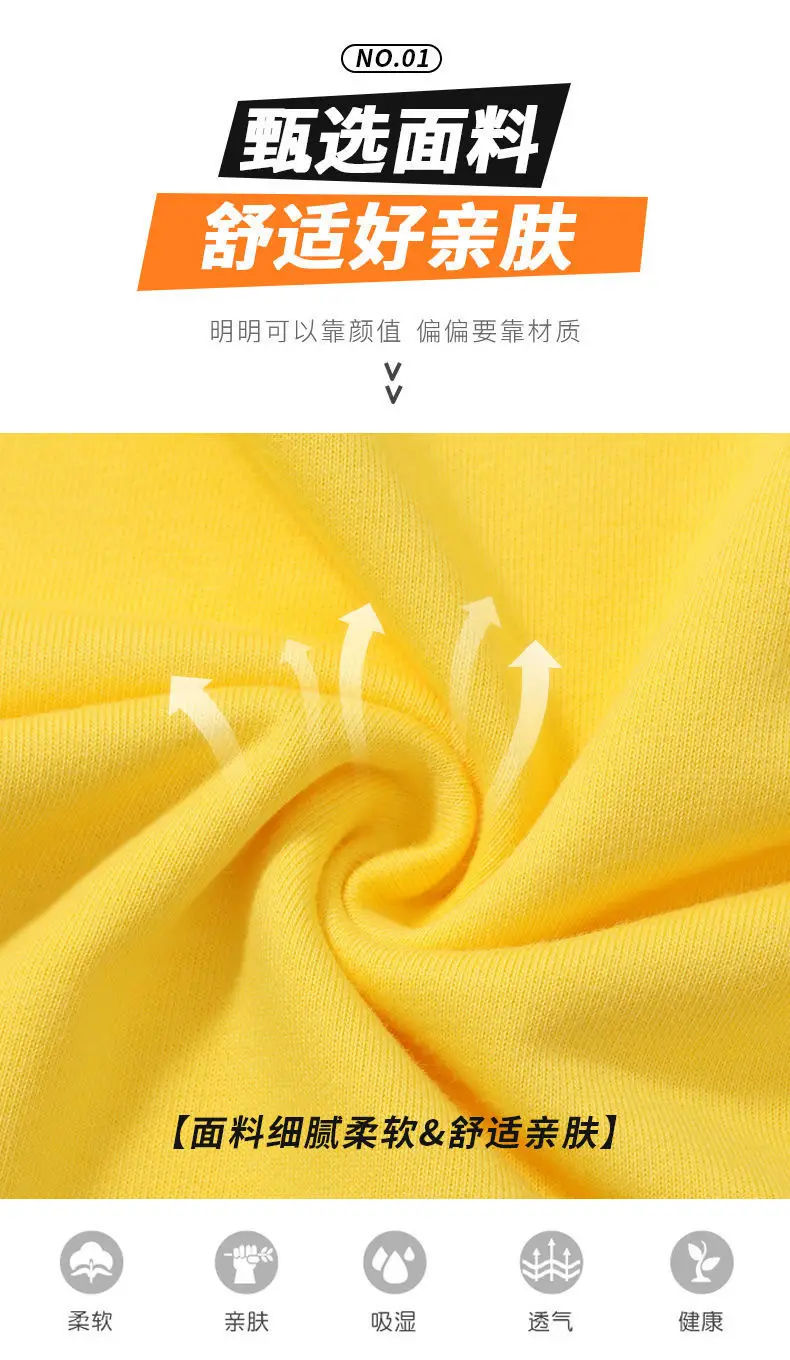 Girls Casual Spring & Fall Style Sweatshirt Jeans Suit Kidsren Girls New Korean Style Cartoon Versatile Two-Piece Set — feature 2