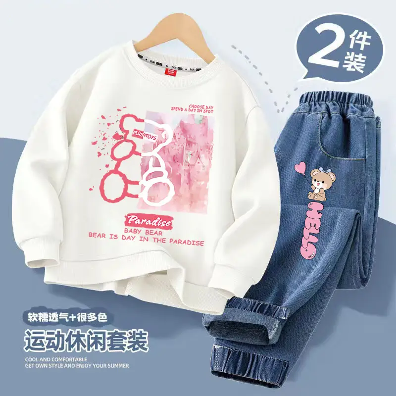 Girls Casual Spring & Fall Style Sweatshirt Jeans Suit Kidsren Girls New Korean Style Cartoon Versatile Two-Piece Set