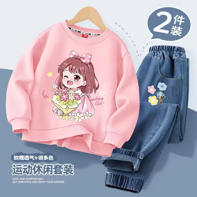 Girls Casual Spring & Fall Style Sweatshirt Jeans Suit Kidsren Girls New Korean Style Cartoon Versatile Two-Piece Set