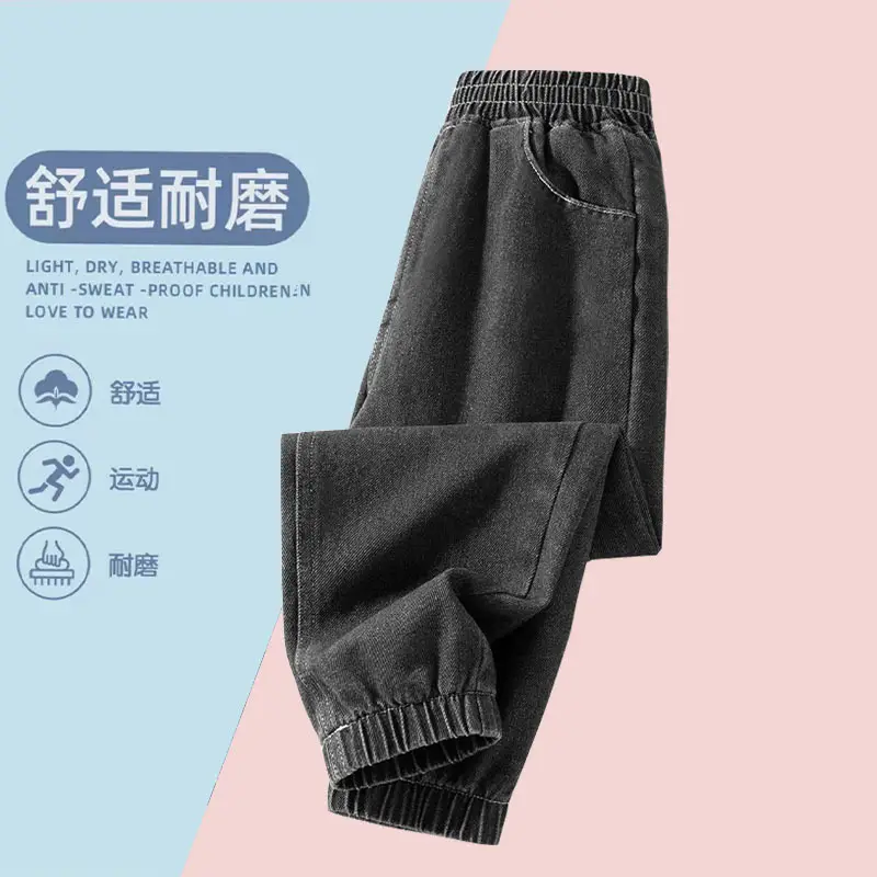 Girls Casual Spring & Fall Style Sweatshirt Jeans Suit Kidsren Girls New Korean Style Cartoon Versatile Two-Piece Set
