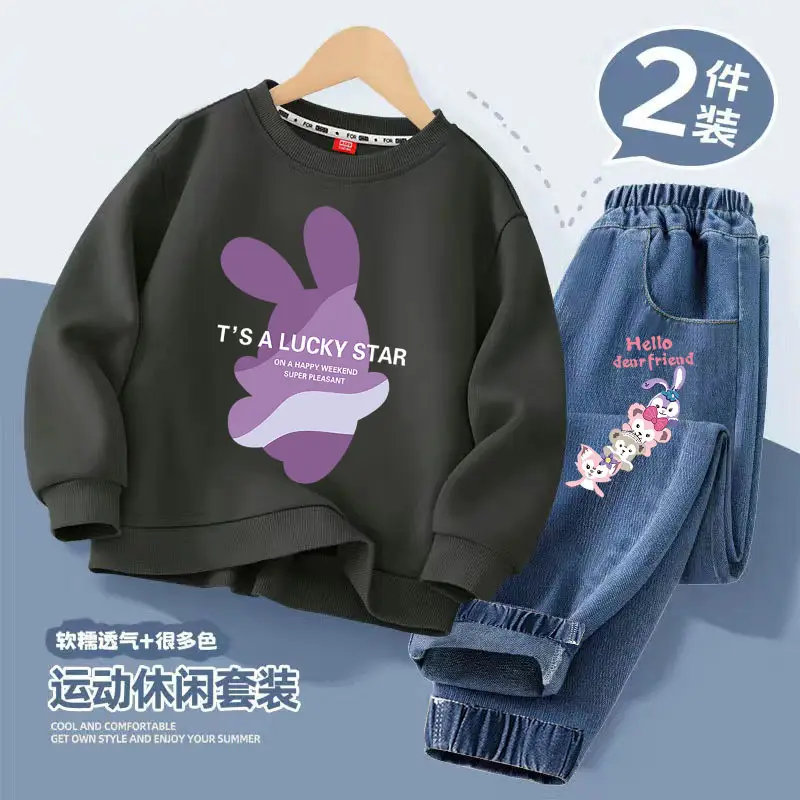Girls Casual Spring & Fall Style Sweatshirt Jeans Suit Kidsren Girls New Korean Style Cartoon Versatile Two-Piece Set