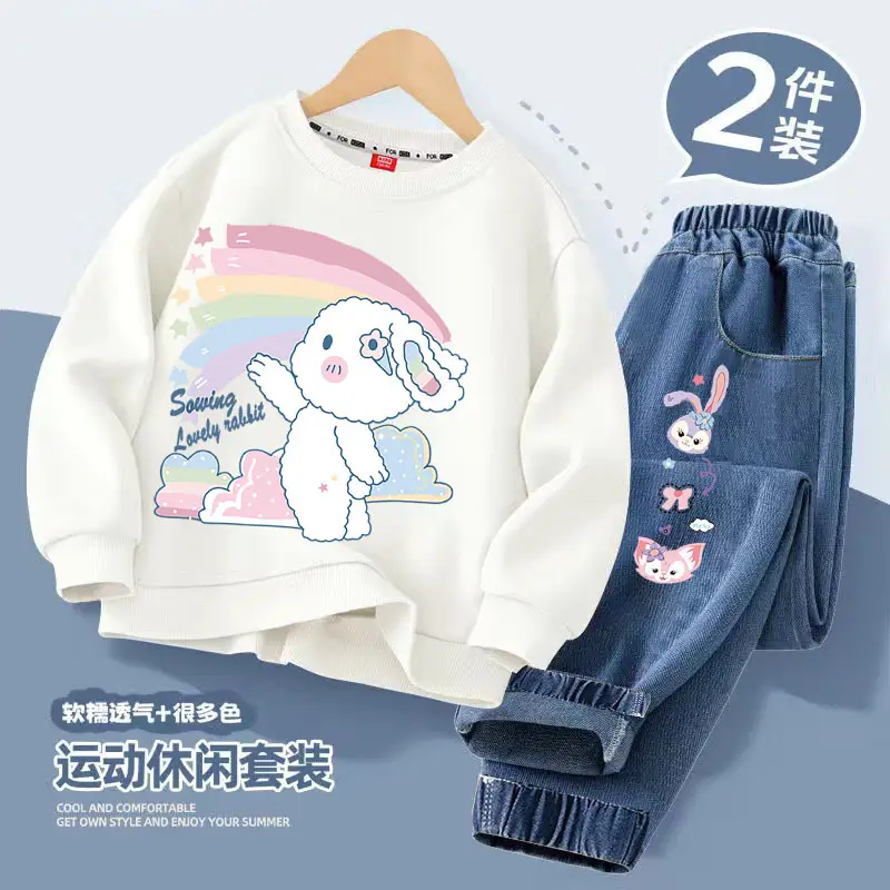 Girls Casual Spring & Fall Style Sweatshirt Jeans Suit Kidsren Girls New Korean Style Cartoon Versatile Two-Piece Set