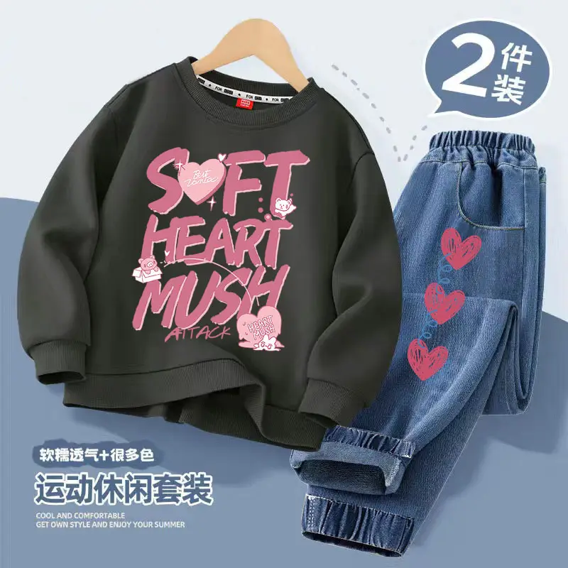 Girls Casual Spring & Fall Style Sweatshirt Jeans Suit Kidsren Girls New Korean Style Cartoon Versatile Two-Piece Set