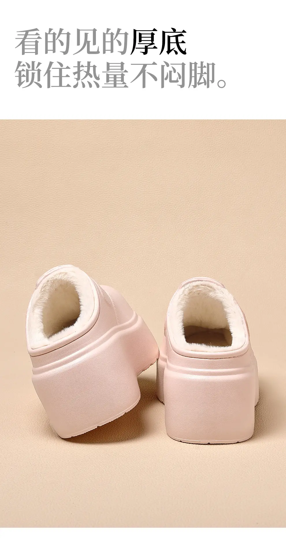 Waterproof Cotton Shoes for Women, Winter Outdoor Wear, Plush Warm Home Indoor Slippers, Closed-Toe Thick-Soled Cotton Slippers for Women, Wholesale — feature 15