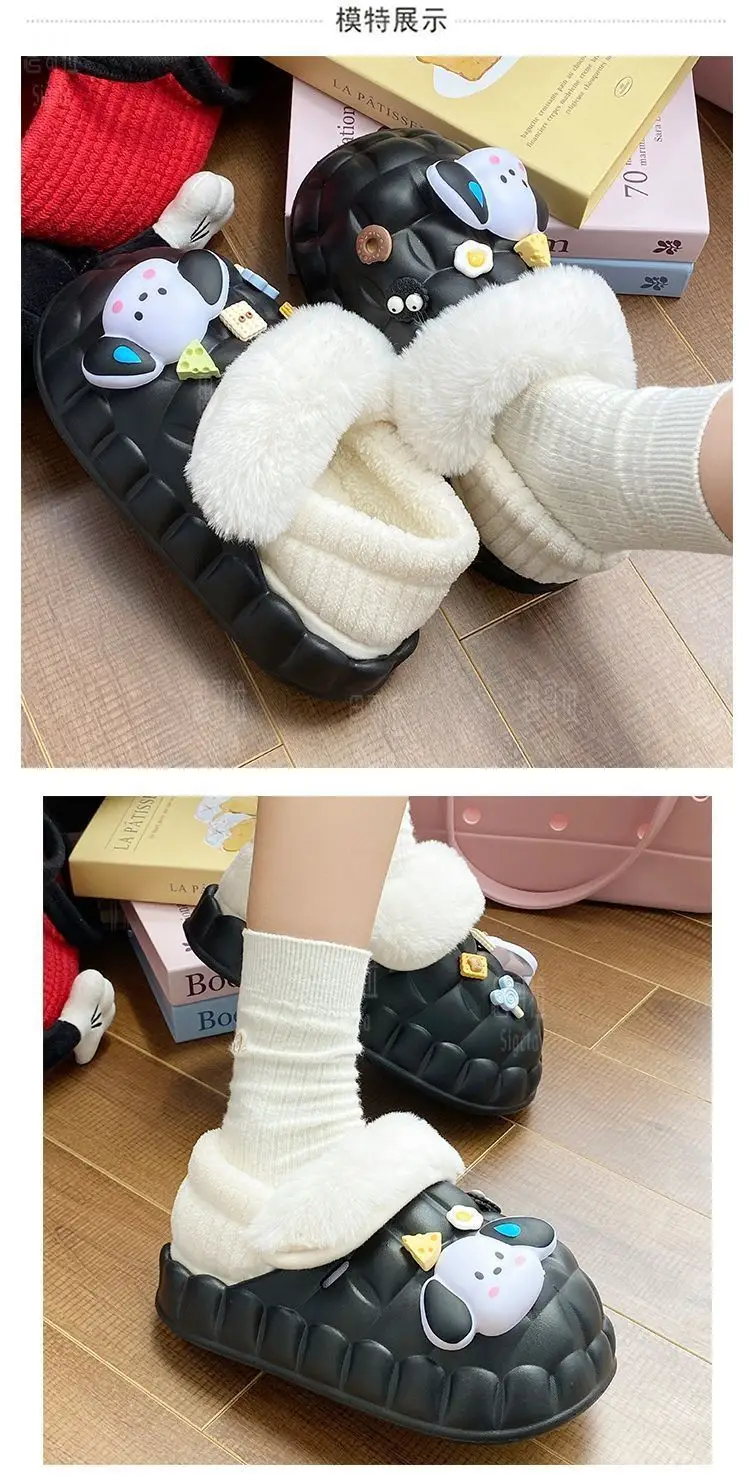 Cartoon Dog Winter Cotton Slippers for Women — feature 17