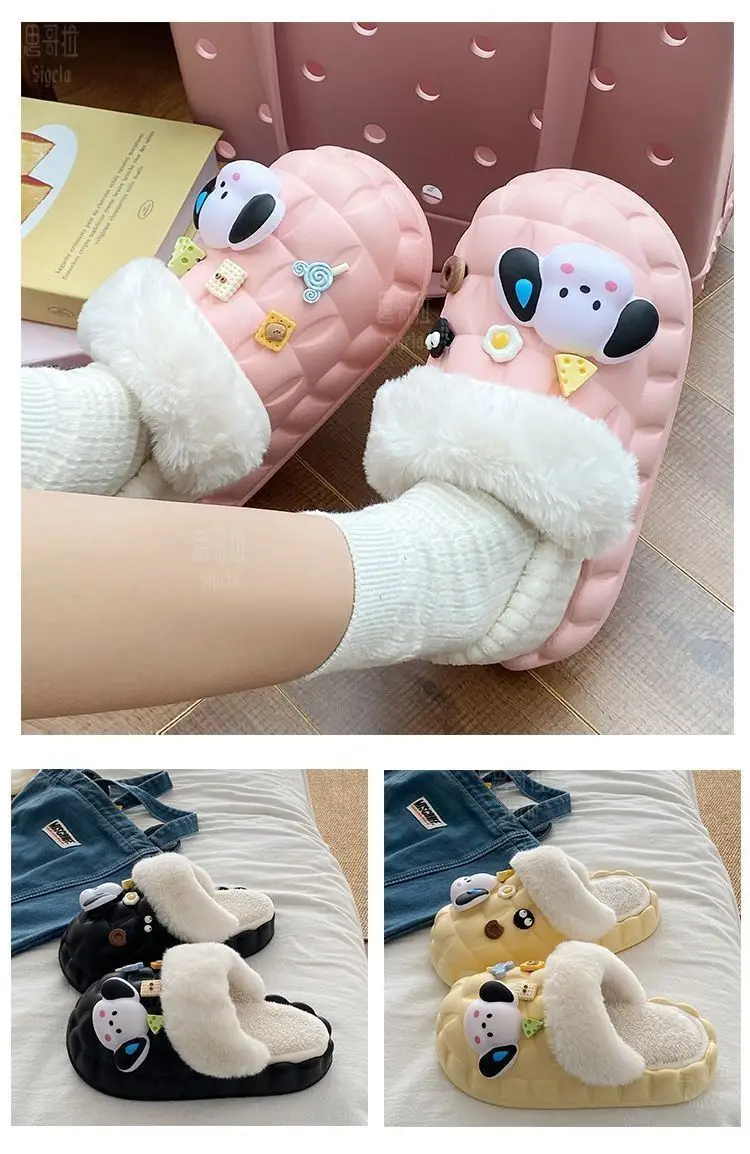 Cartoon Dog Winter Cotton Slippers for Women — feature 19