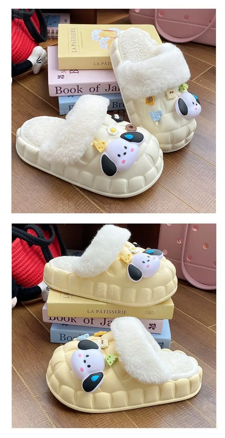 Cartoon Dog Winter Cotton Slippers for Women — feature 29