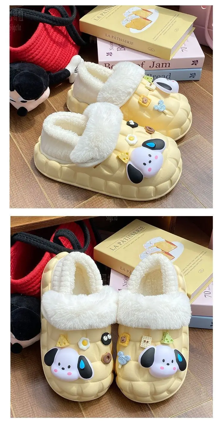 Cartoon Dog Winter Cotton Slippers for Women — feature 30