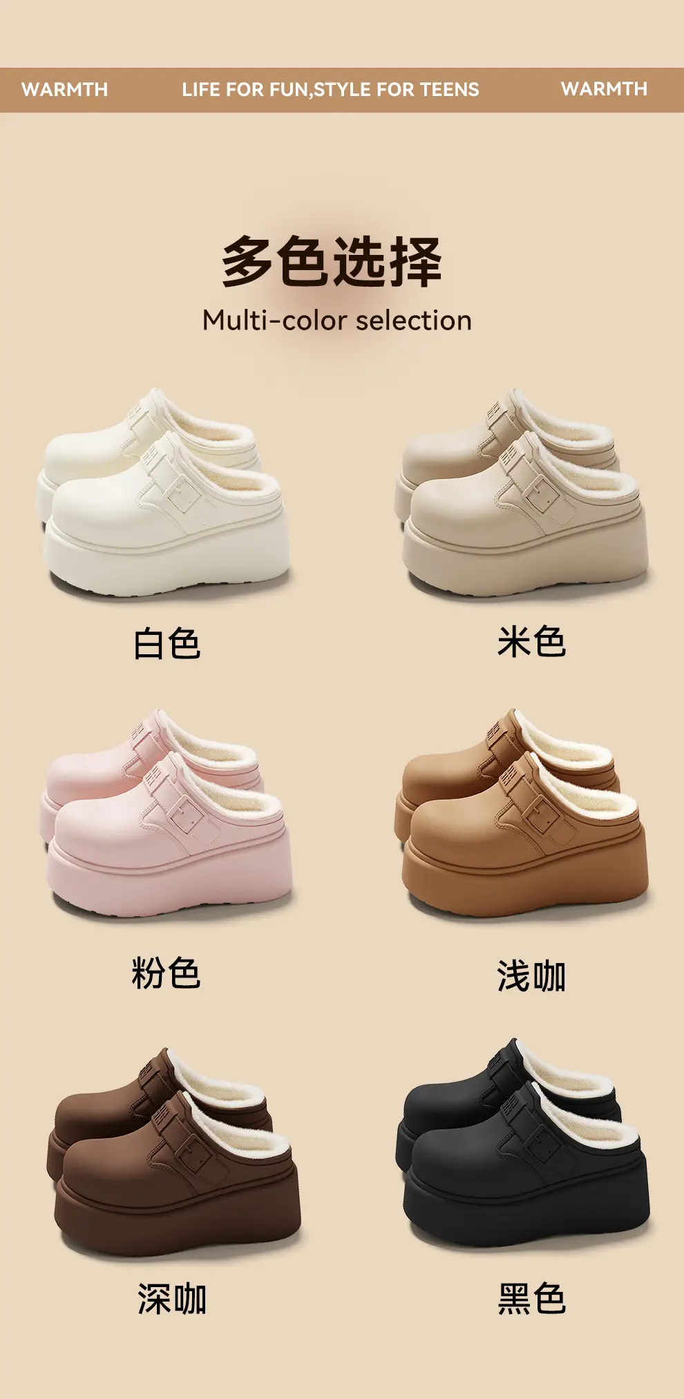 Waterproof Cotton Slippers for Women in Winter, Eva Thick-Soled Outerwear, Plush and Warm, Home Indoor Use, Women's Cotton Slippers Wholesale — feature 13