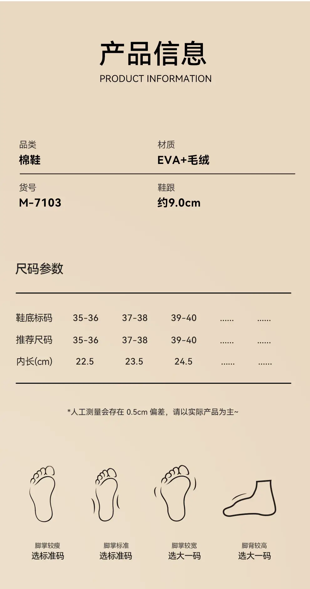 Waterproof Cotton Slippers for Women in Winter, Eva Thick-Soled Outerwear, Plush and Warm, Home Indoor Use, Women's Cotton Slippers Wholesale — feature 3