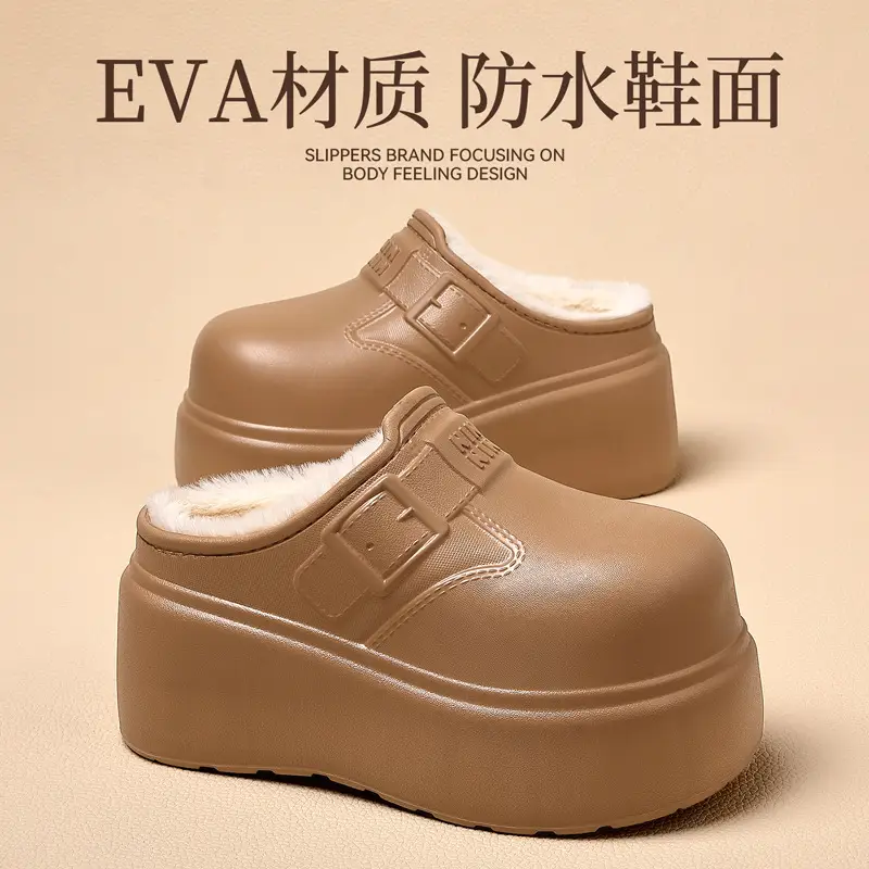 Eva Waterproof Thick-Soled Cotton Slippers for Women Winter Outdoor Wear Plush Warm Home Indoor Household Women's Winter Cotton Slippers