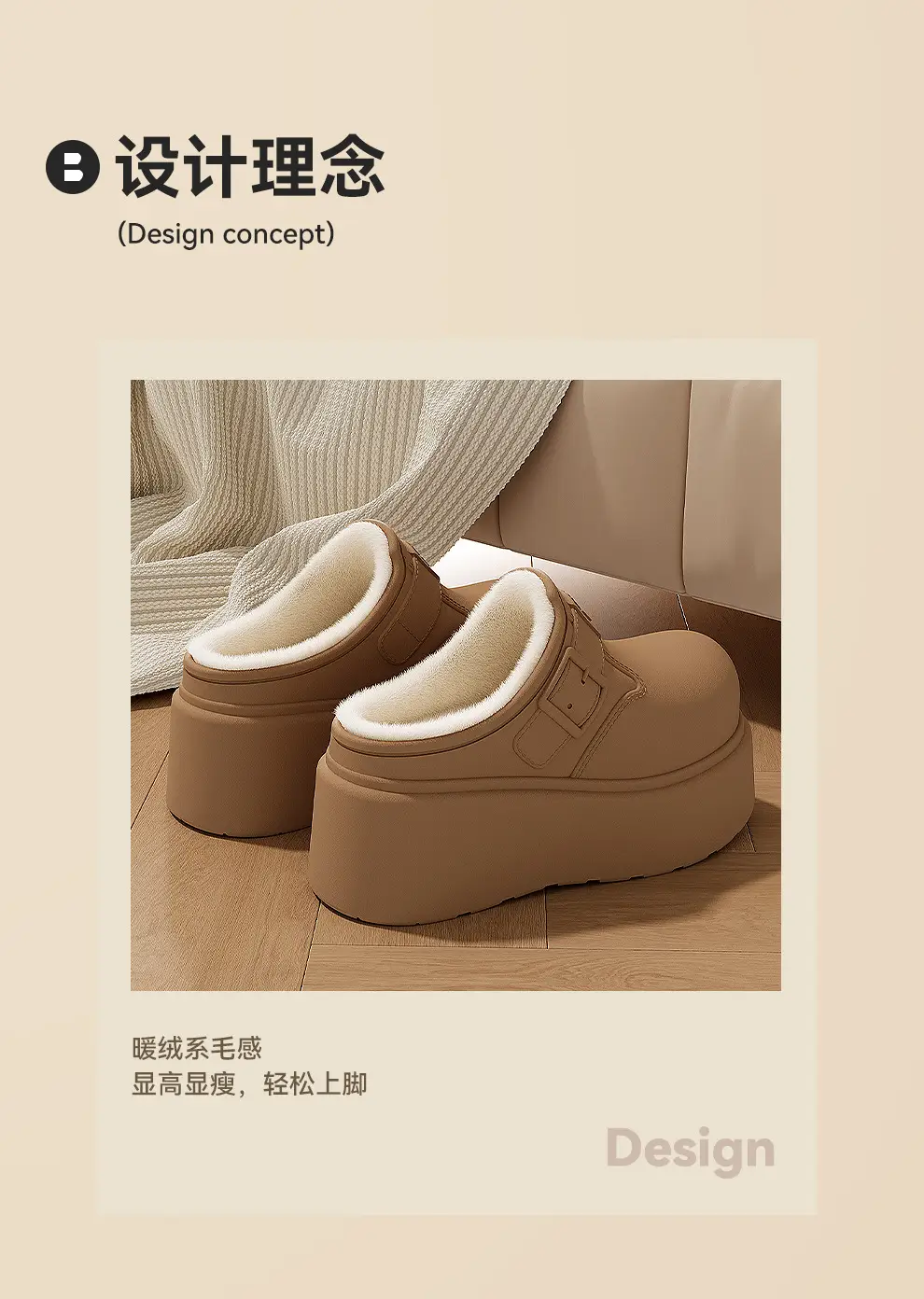 Eva Waterproof Thick-Soled Cotton Slippers for Women Winter Outdoor Wear Plush Warm Home Indoor Household Women's Winter Cotton Slippers — feature 13