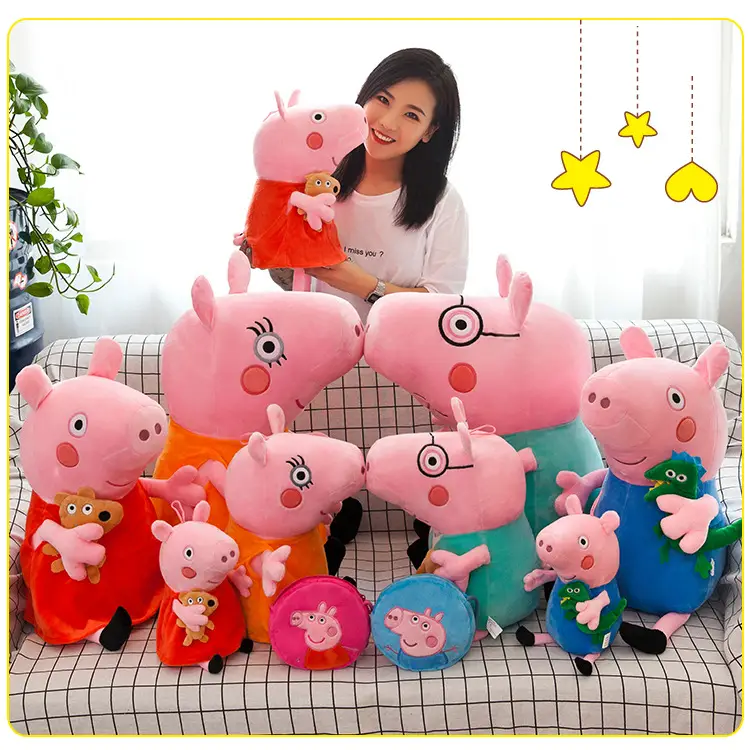 Peppa Pig and George's Family Plush Toys Cartoon Pig Doll Gift for Children Sleeping Pillow Doll — feature 18