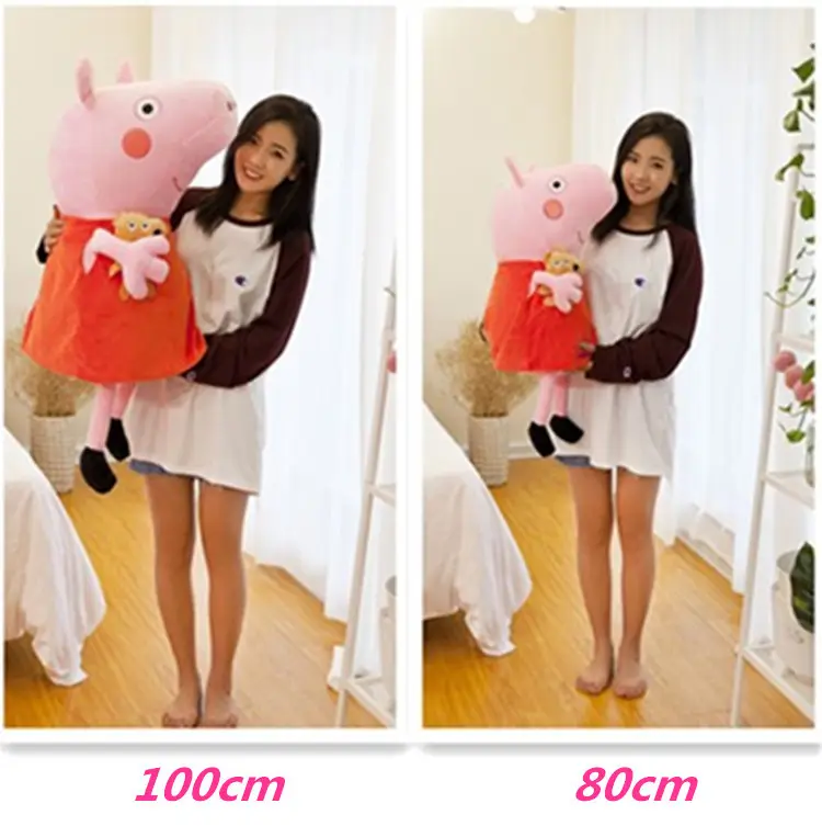 Peppa Pig and George's Family Plush Toys Cartoon Pig Doll Gift for Children Sleeping Pillow Doll — feature 8