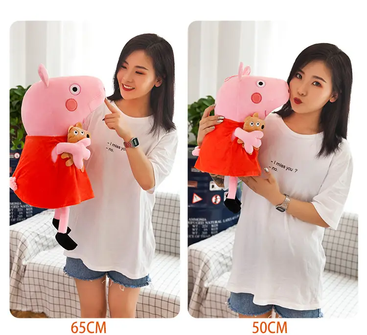 Peppa Pig and George's Family Plush Toys Cartoon Pig Doll Gift for Children Sleeping Pillow Doll — feature 9