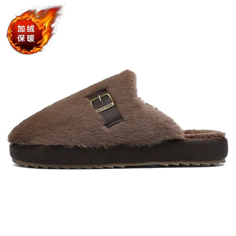 Korean Style Ins Simple Retro Furry Shoes Men's Winter Velvet Warm Cotton Shoes Casual Home Baotou Cotton Slippers - Image 7