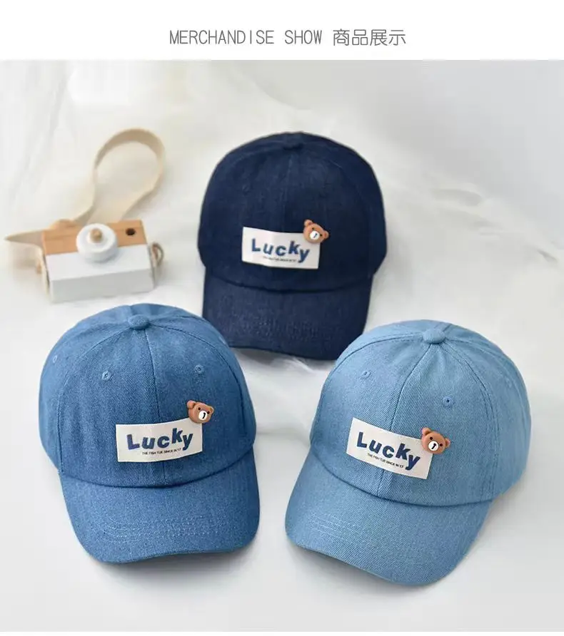Children's Blue Baseball Caps Summer Sun Protection — feature 2