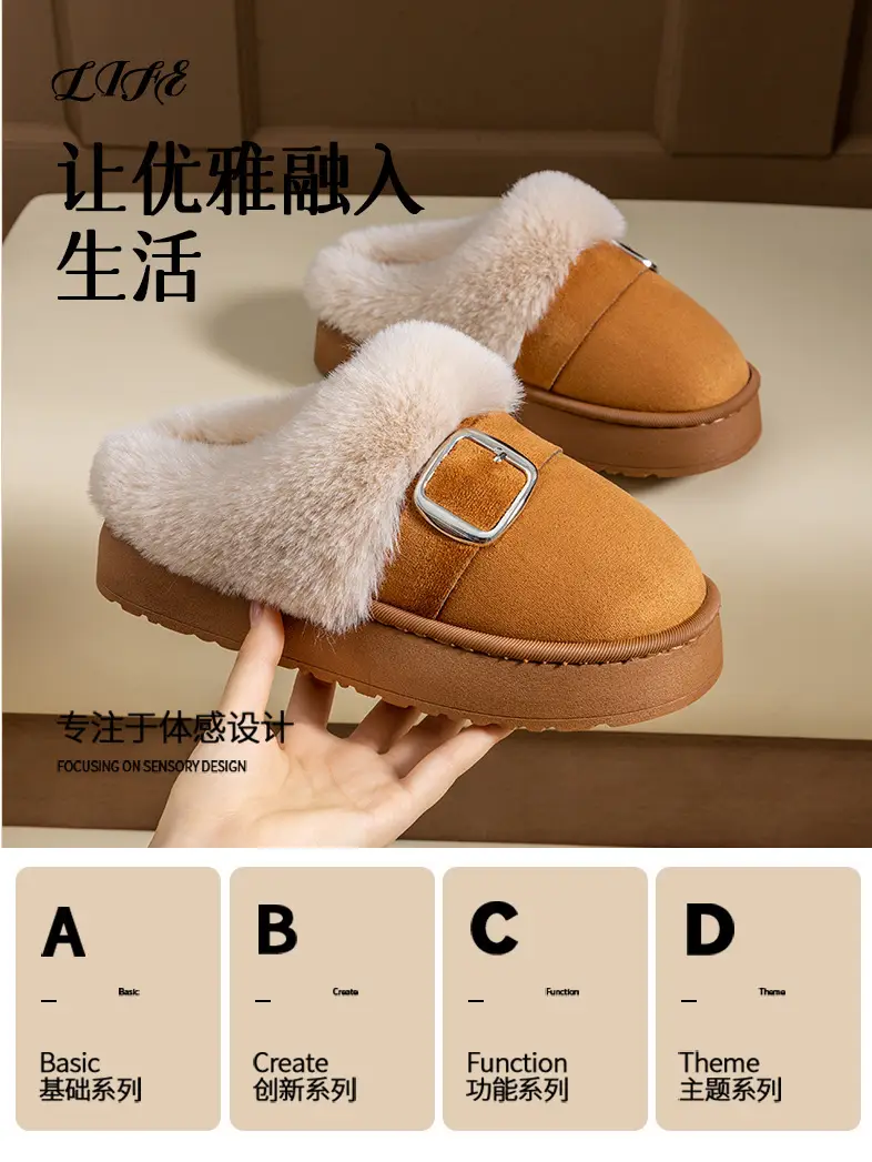 Autumn and Winter High-End Birkenstock-Style Cotton Slippers for Women, Fashionable Outdoor Wear, Thick-Soled Cotton Slippers with Plush Lining for Home Indoor Warmth — feature 1