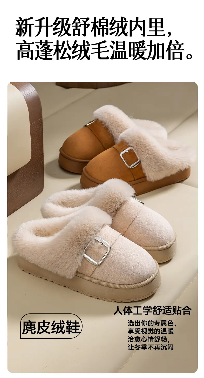 Autumn and Winter High-End Birkenstock-Style Cotton Slippers for Women, Fashionable Outdoor Wear, Thick-Soled Cotton Slippers with Plush Lining for Home Indoor Warmth — feature 5