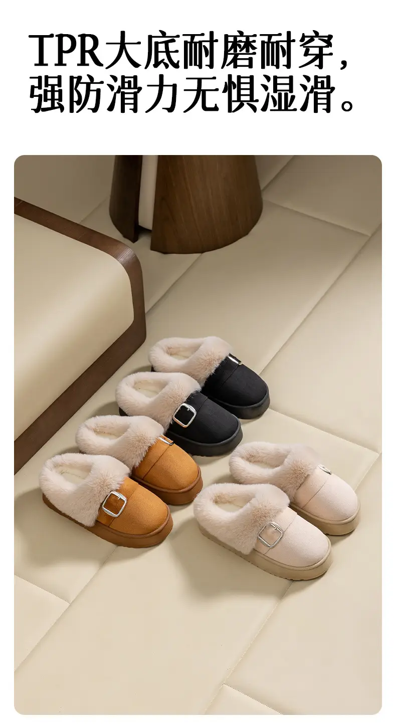 Autumn and Winter High-End Birkenstock-Style Cotton Slippers for Women, Fashionable Outdoor Wear, Thick-Soled Cotton Slippers with Plush Lining for Home Indoor Warmth — feature 9