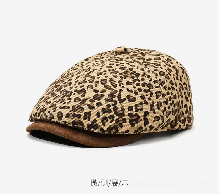 Leopard Print Forward Cap Spring Autumn New — feature 12