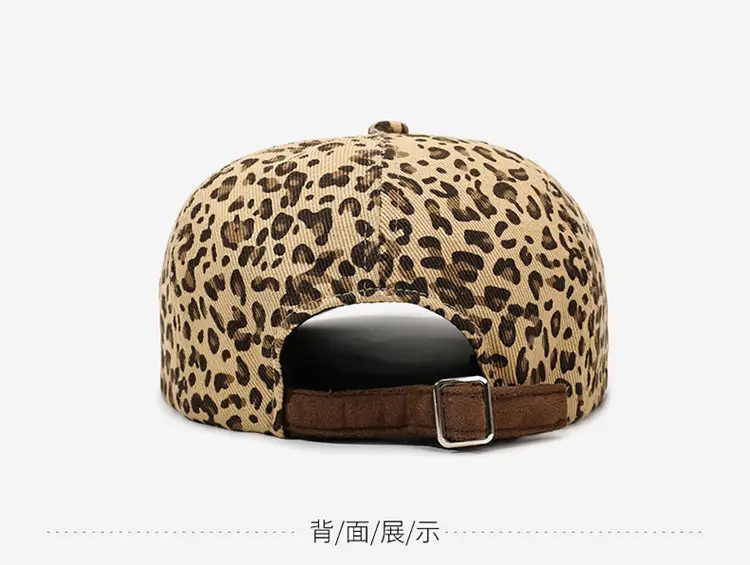 Leopard Print Forward Cap Spring Autumn New — feature 14