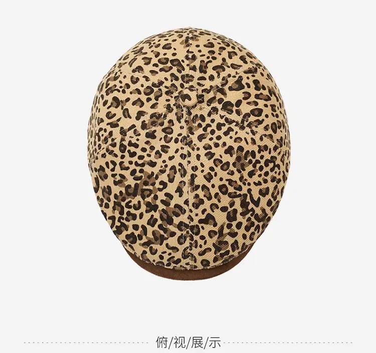 Leopard Print Forward Cap Spring Autumn New — feature 15