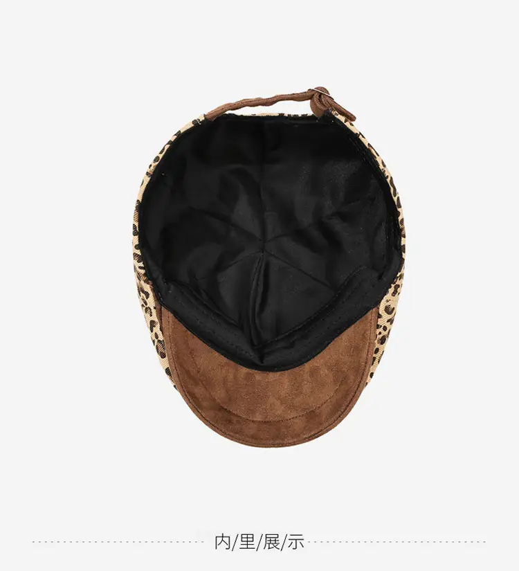 Leopard Print Forward Cap Spring Autumn New — feature 16