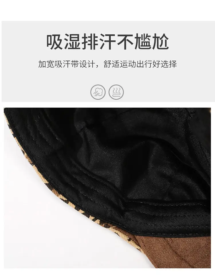 Leopard Print Forward Cap Spring Autumn New — feature 6