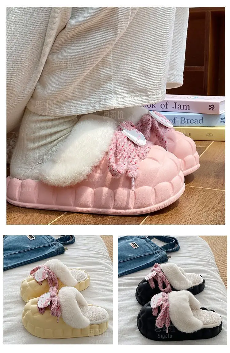 Winter Cartoon Bow Slippers for Girls White — feature 19