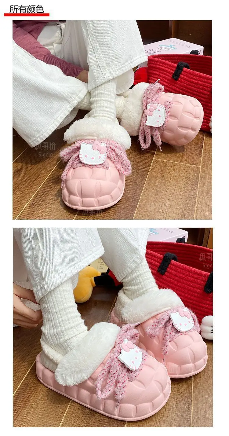 Winter Cartoon Bow Slippers for Girls White — feature 26