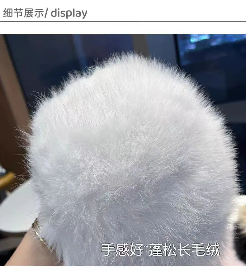 White Fox Fur Plush Duckbill Cap for Women Winter Warm — feature 8