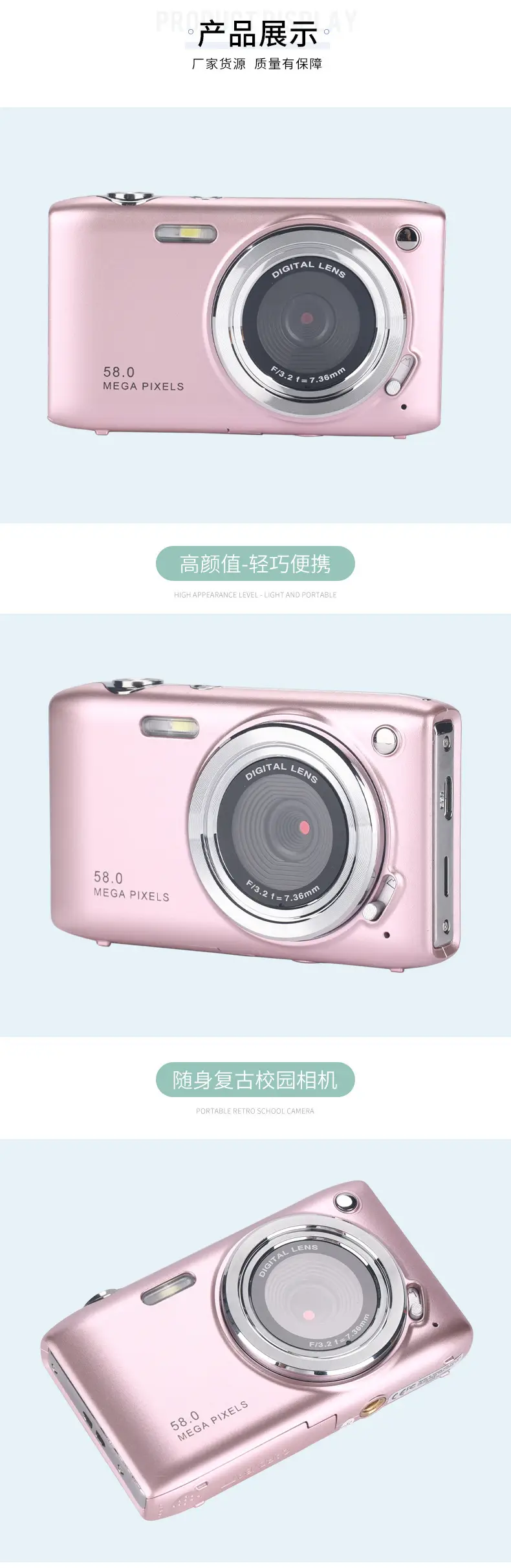 Cross-Border Hot-Selling Portable Ccd High-Definition Digital Camera 2.88inch Entry-Level Multi-Color Compact Camera for Students — feature 11