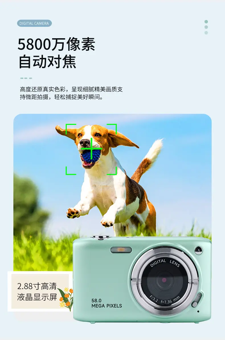 Cross-Border Hot-Selling Portable Ccd High-Definition Digital Camera 2.88inch Entry-Level Multi-Color Compact Camera for Students — feature 4