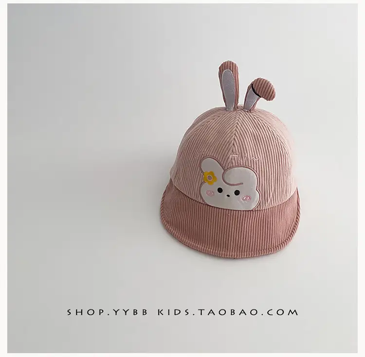 Children's Pink Bunny Cap Autumn Winter Warm Windproof Large Bristle — feature 11