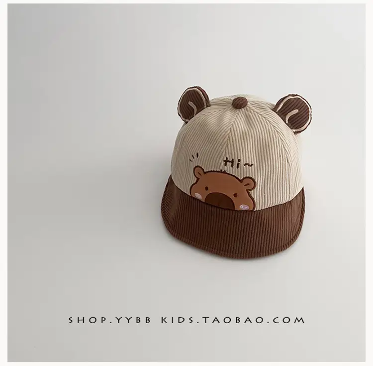Children's Pink Bunny Cap Autumn Winter Warm Windproof Large Bristle — feature 12