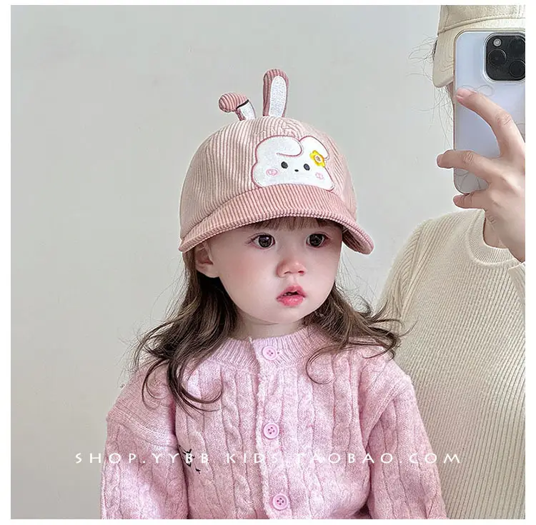 Children's Pink Bunny Cap Autumn Winter Warm Windproof Large Bristle — feature 5