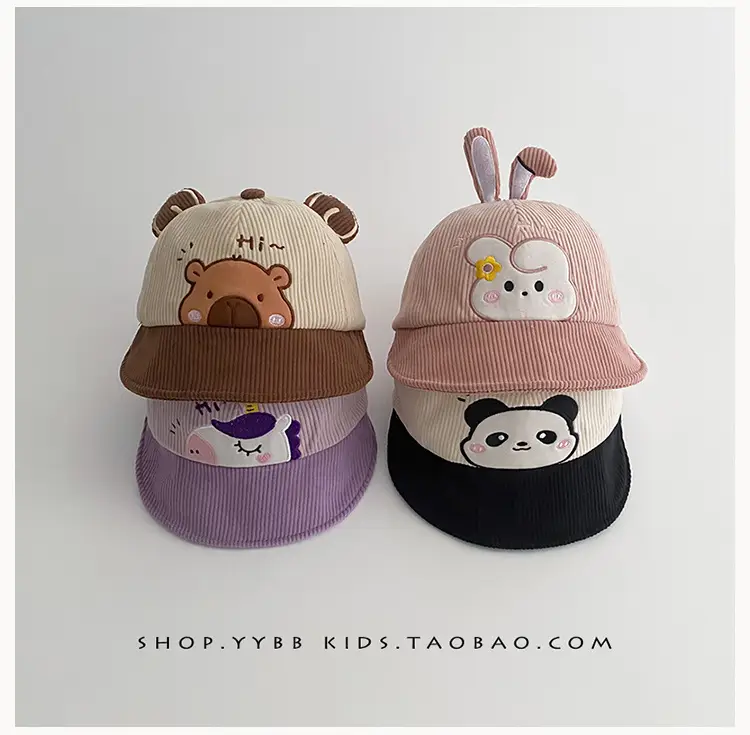 Children's Pink Bunny Cap Autumn Winter Warm Windproof Large Bristle — feature 6