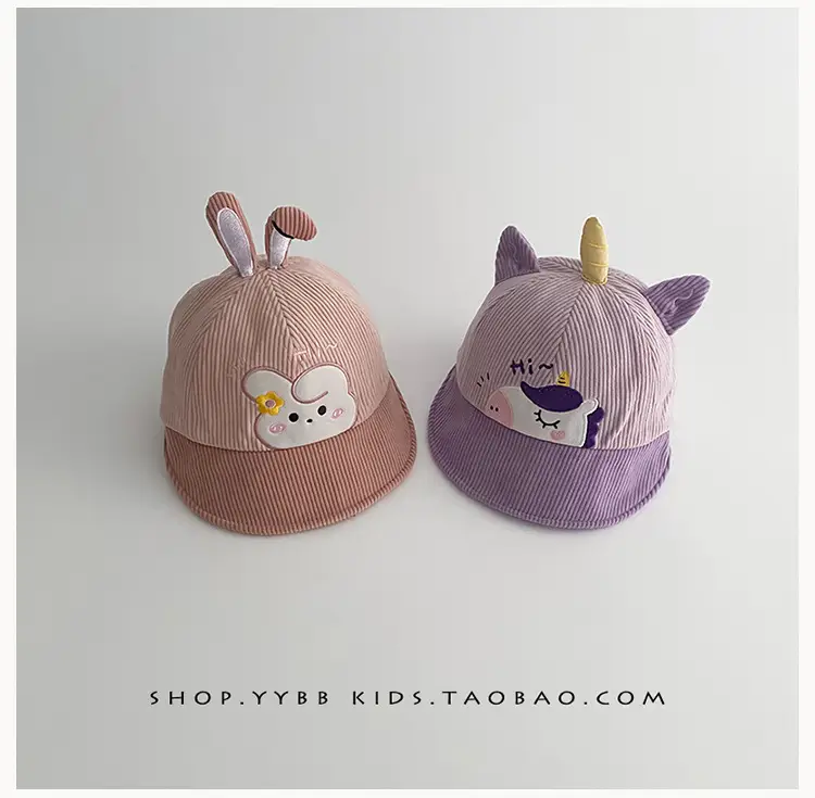 Children's Pink Bunny Cap Autumn Winter Warm Windproof Large Bristle — feature 7