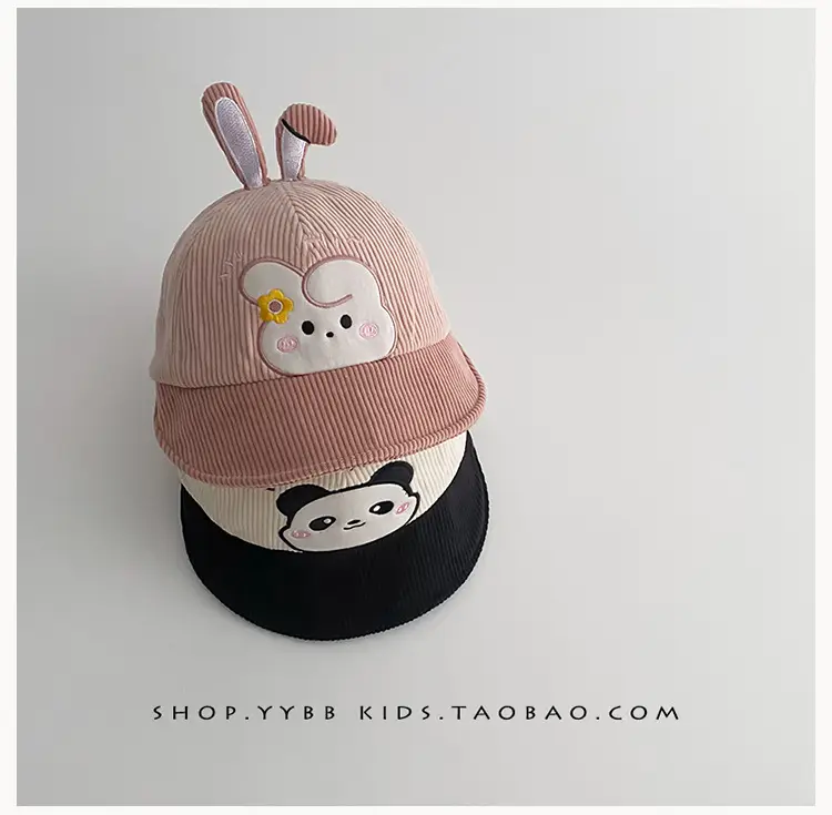 Children's Pink Bunny Cap Autumn Winter Warm Windproof Large Bristle — feature 8