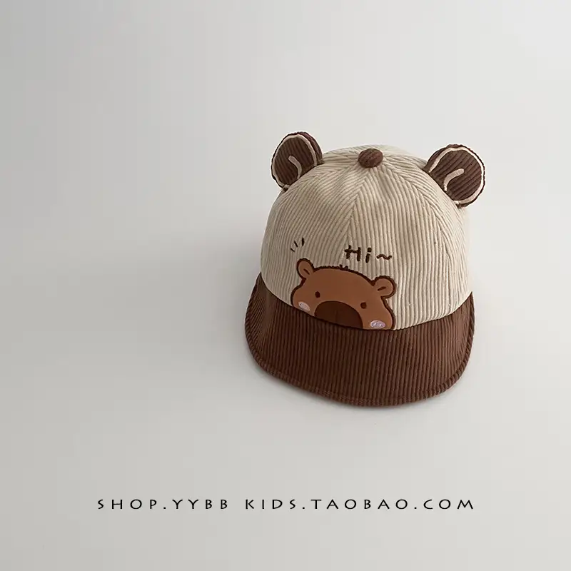 Children's Pink Bunny Cap Autumn Winter Warm Windproof Large Bristle - Image 2