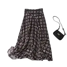 Cross-Border Wholesale Women's New European and American Style Pocket-Decorated Silk Shirt 7823147 Pajama-Style Pants 7824147 — feature 4