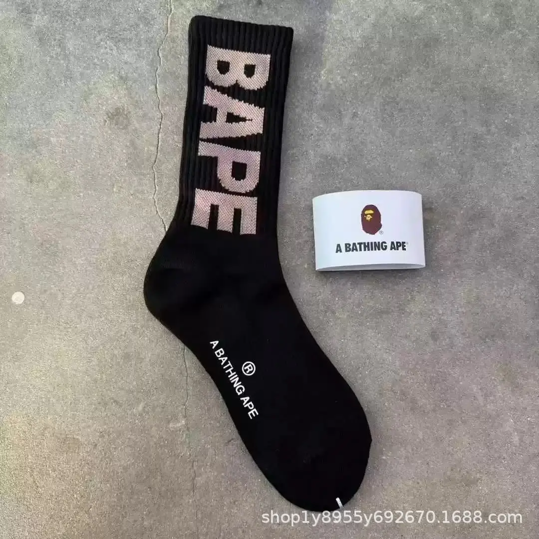 Japanese-Style Ape Head Socks Bape Unisex Sports Training Trendy Socks Towel Bottom Colorful Couple Socks Wholesale