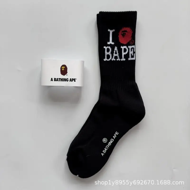 Japanese-Style Ape Head Socks Bape Unisex Sports Training Trendy Socks Towel Bottom Colorful Couple Socks Wholesale