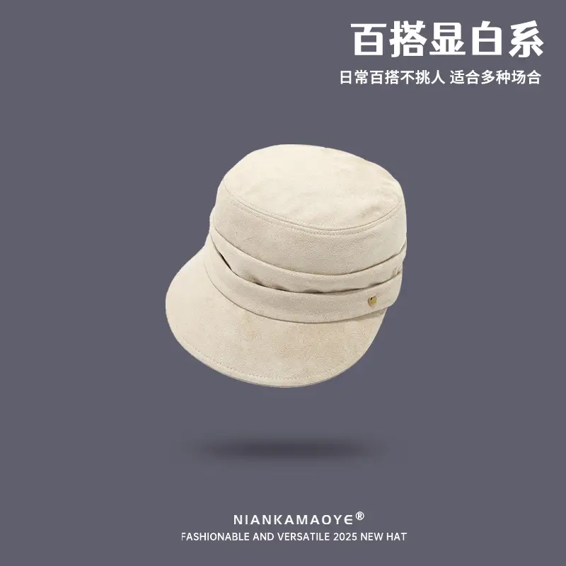 Coffee Suede Pleated Equestrian Flat Cap