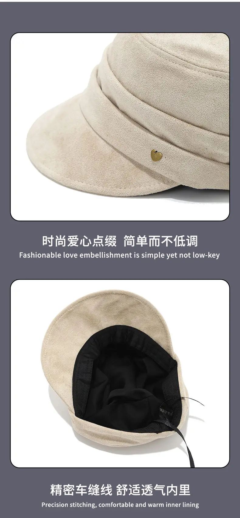 Coffee Suede Pleated Equestrian Flat Cap — feature 12